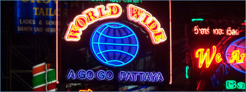 World Wide A Go Go Pattaya World Wide A Go Go Pattaya