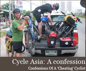 Confessions Of A 'Cheating' Cyclist