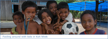 Kids in Koh Nhek