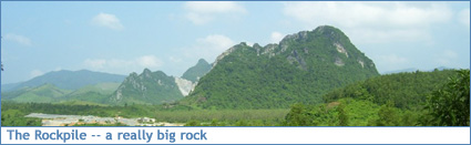 The Rockpile in Vietnam's DMZ