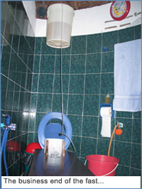 One of the colonic chambers