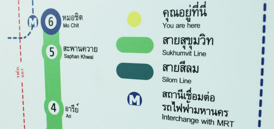 Bangkok BTS skytrain route map