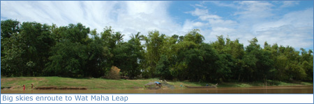 Big skies in Kompong Cham