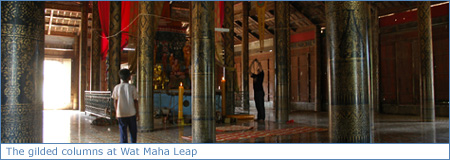 Wat Maha Leap, Kompong Cham