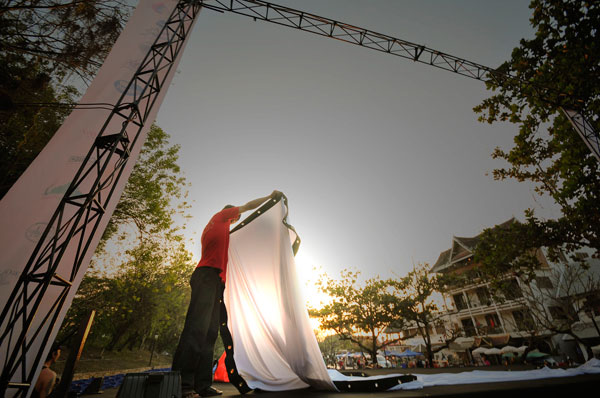 The Luang Prabang Film Festival