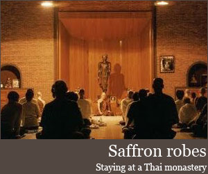 Staying at a Thai monastery Staying at a Thai monastery