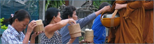 alms giving alms giving