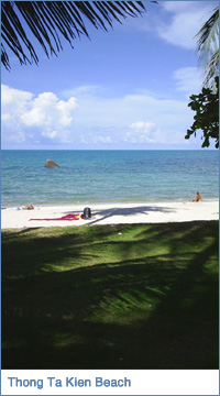 Thong Ta Kien Beach