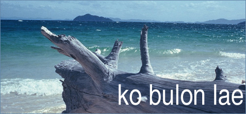 Ko Bulon Lae