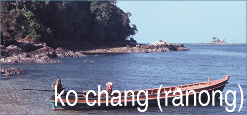 Ko Chang