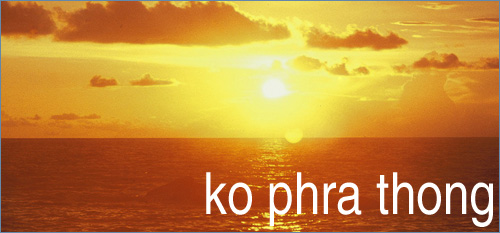 Ko Phra Thong