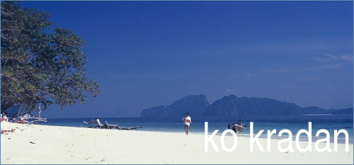 Ko Kradan