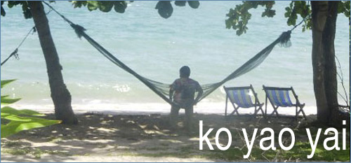 Ko Yao Yai