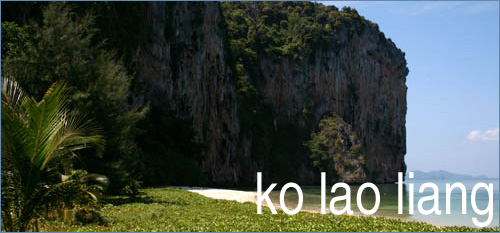 Ko Lao Liang