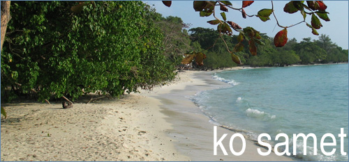 Ko Samet