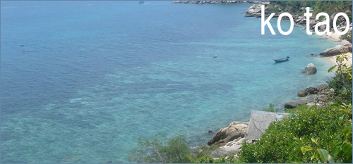 Ko Tao
