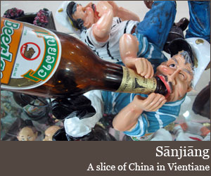 Vientiane's Chinatown