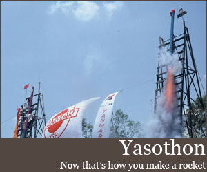 Photo for Yasothon