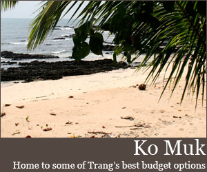 Photo for Ko Muk