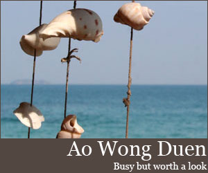 Photo for 
