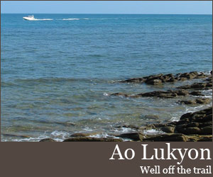 Photo for 