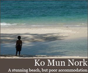 Photo for Ko Mun Nork