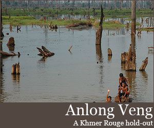 Photo for Anlong Veng