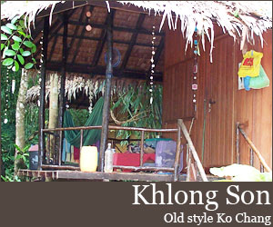 Photo for Khlong Son