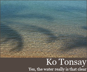 Photo for Koh Tonsay