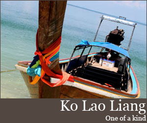 Photo for Ko Lao Liang