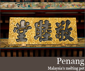 Photo for Penang