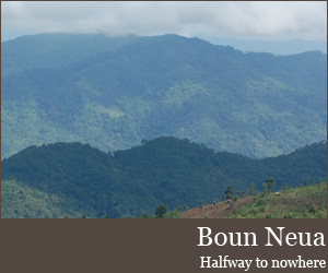 Photo for Boun Neua