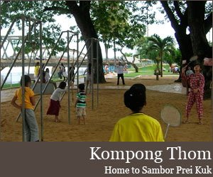 Photo for 