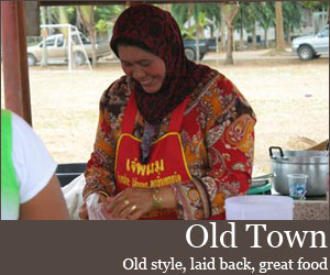 Photo for Old town