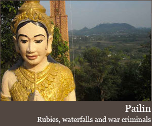 Photo for Pailin
