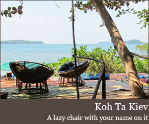 Photo for Koh Ta Kiev
