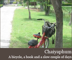Photo for Chaiyaphum