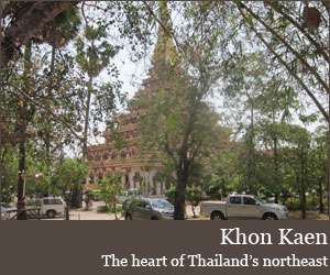 Photo for Khon Kaen