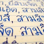 Learning Thai in Bangkok