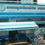 Learning stuff in Phnom Penh