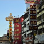 Chiang Mai's Chinatown