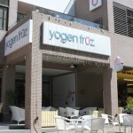 Frozen yoghurt in Saigon