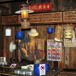 Chiang Mai’s Arts and Culture Museum