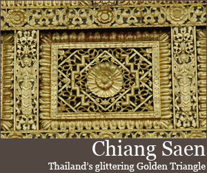 Photo for Chiang Saen