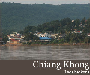 Photo for Chiang Khong