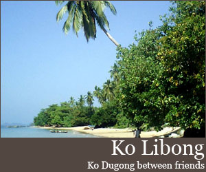 Photo for Ko Libong