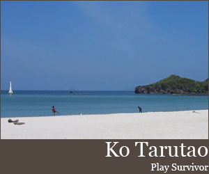 Photo for Ko Tarutao