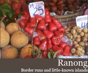 Photo for Ranong