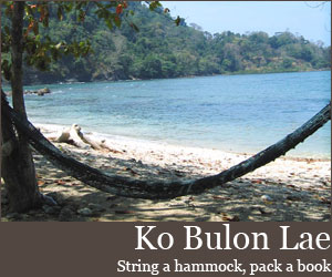 Photo for Ko Bulon Lae