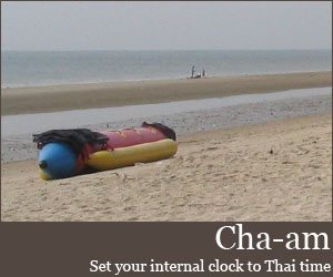 Photo for Cha-am